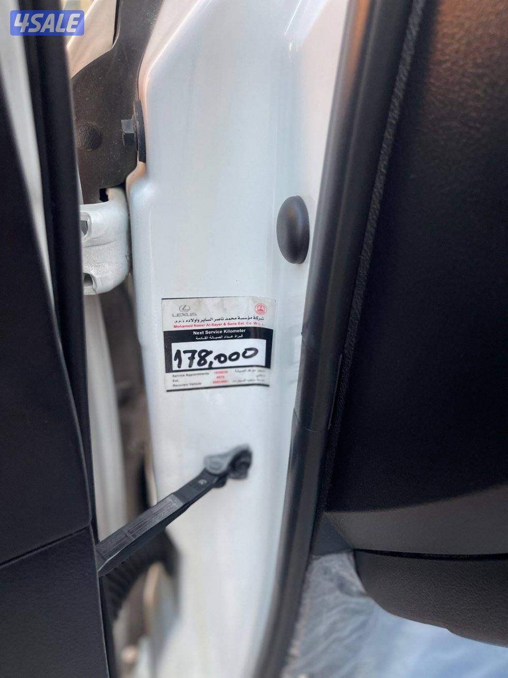 لكزس lx570 وارد الخليج صبغ الوكاله شرط الفحص10