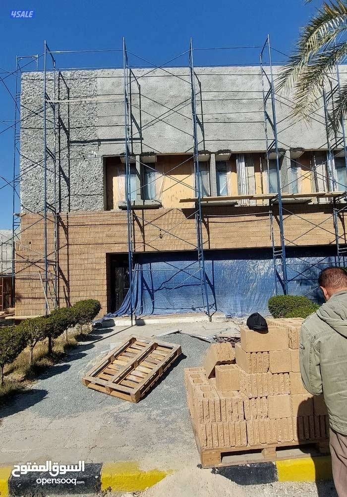 ترميمات مساح وسيجما وحمايتها اصباغ داخليه وخارجي عازل اسطح جيتاروف9