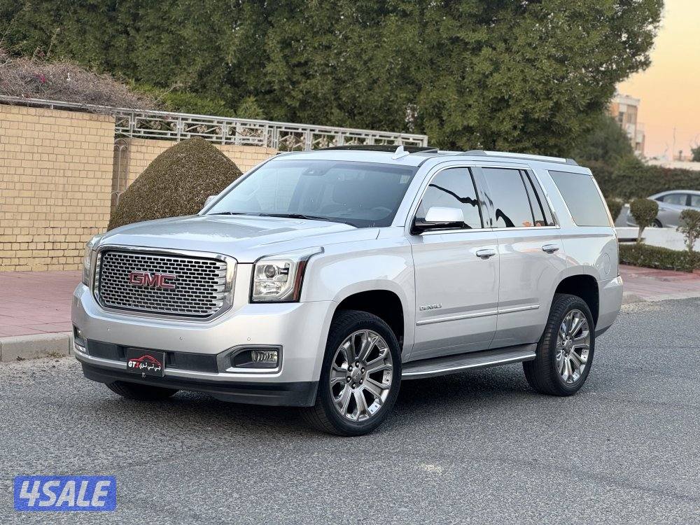 دنالي ٢٠١٥0