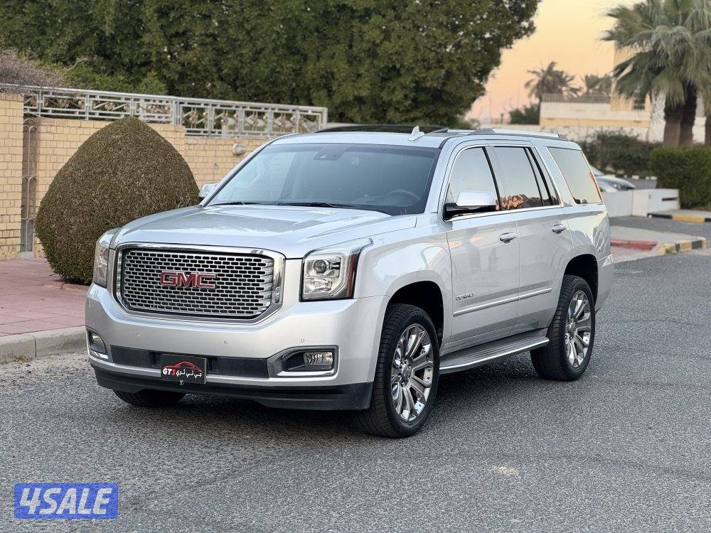 دنالي ٢٠١٥1