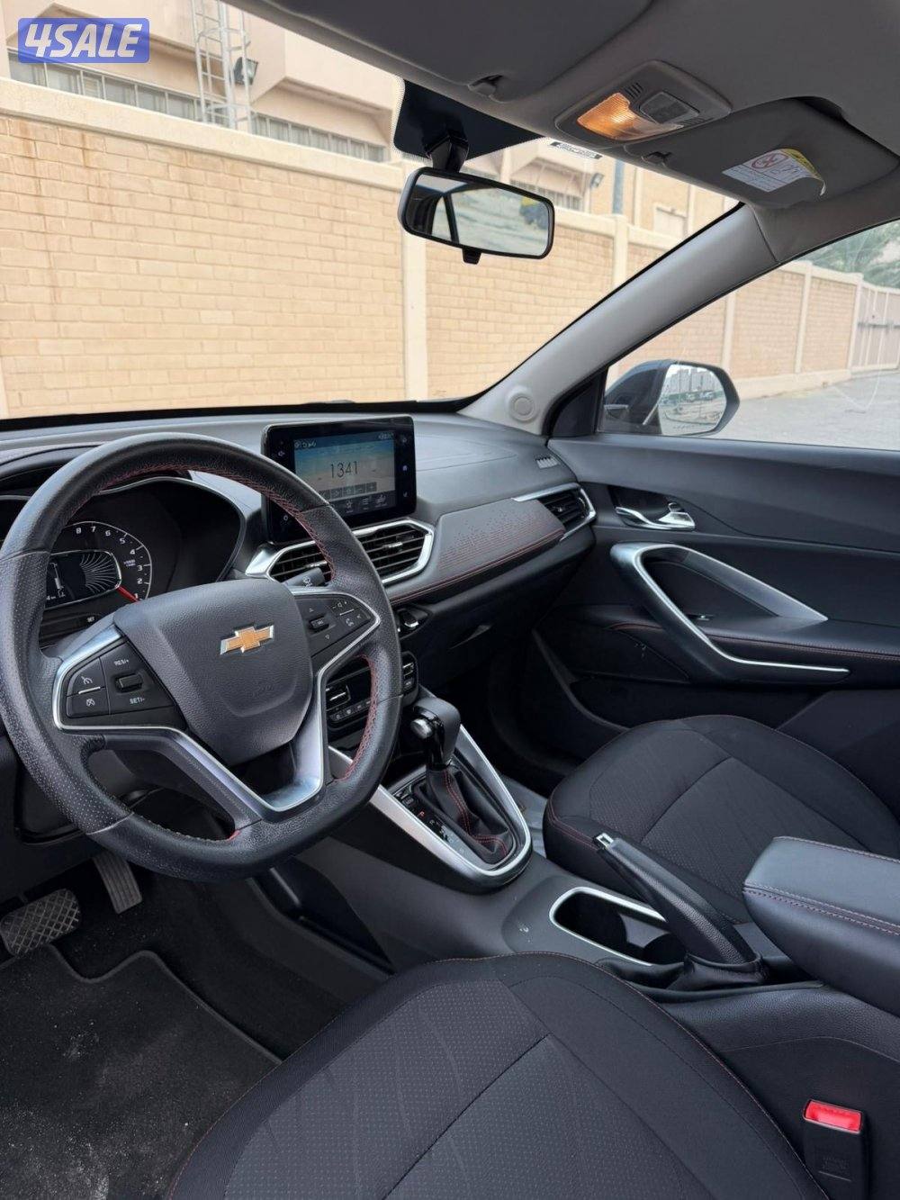 جروف برمير الفل عداد 7000 فقط تحت الكفالة6