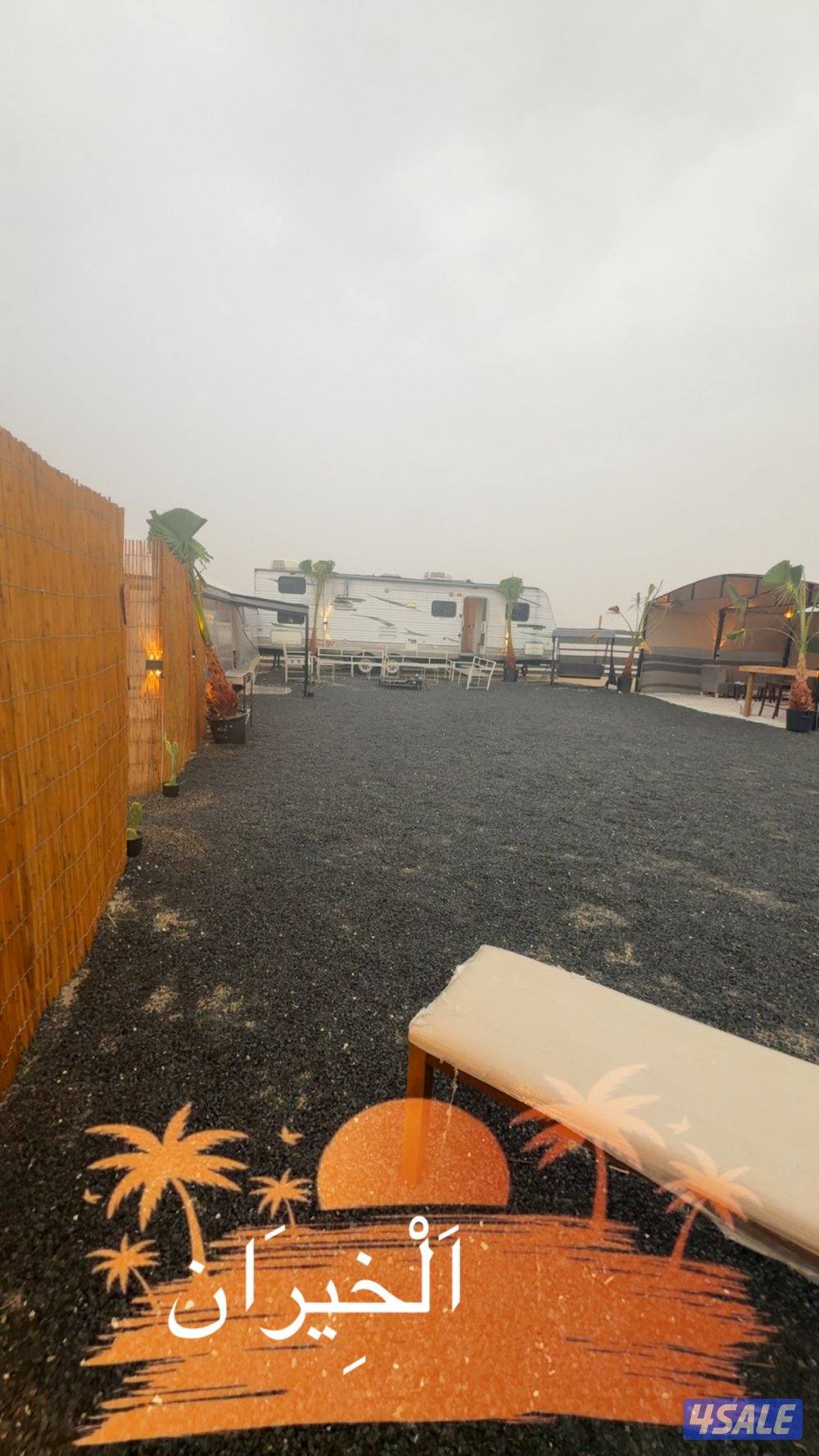 للاجار كشتات في الزور قبل جسر الخيران4