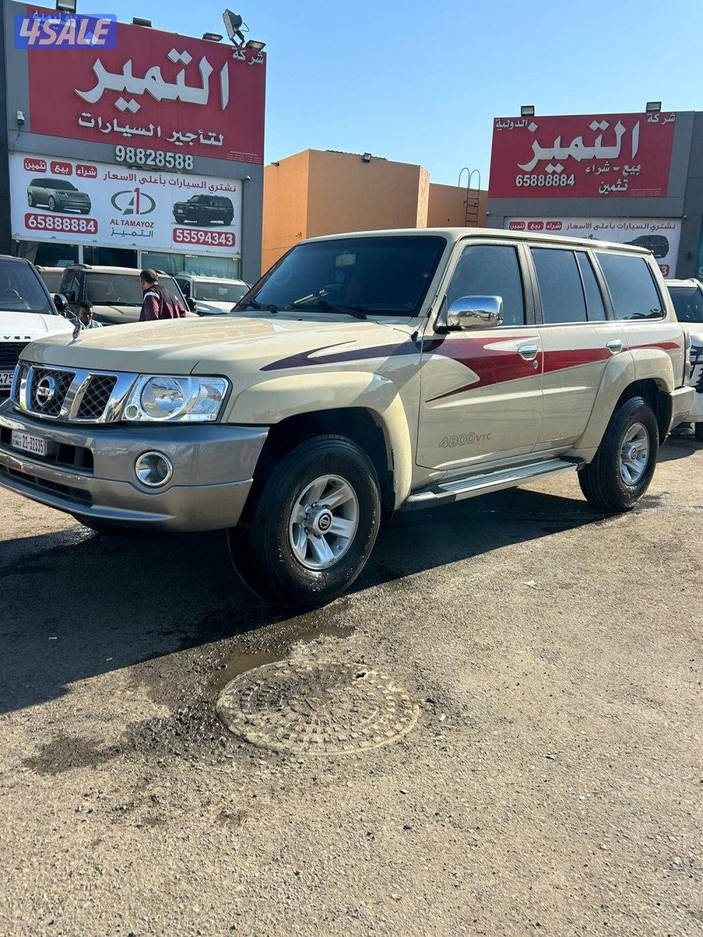 نيسان باترول سفاري موديل 2016 ماشى 313.000 k.m وارد الخليج.0