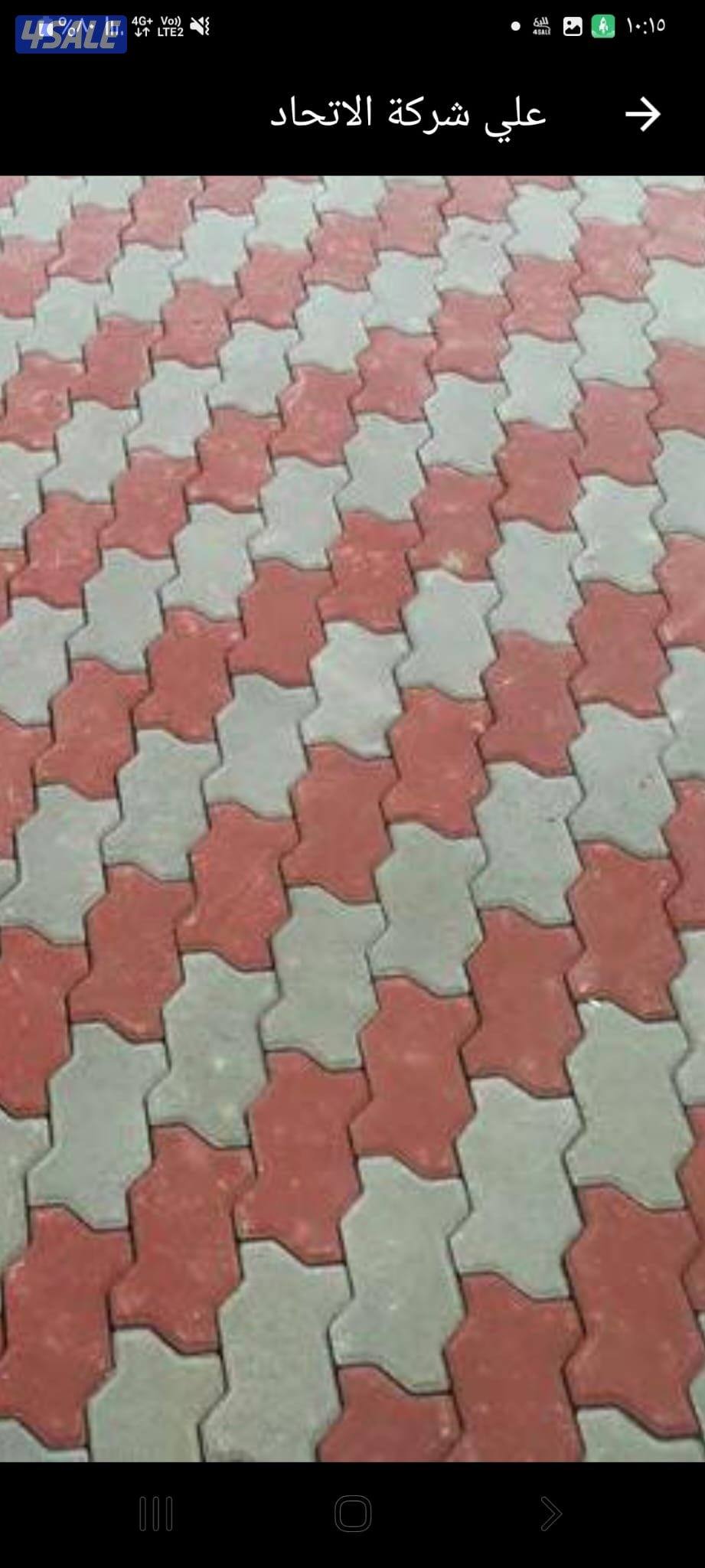 معلم بلاط متدخل وكربستون جميع منطق الكويت10