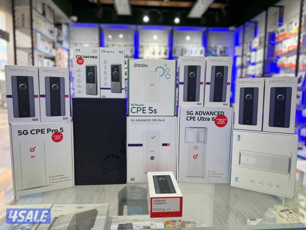 All New Router available1