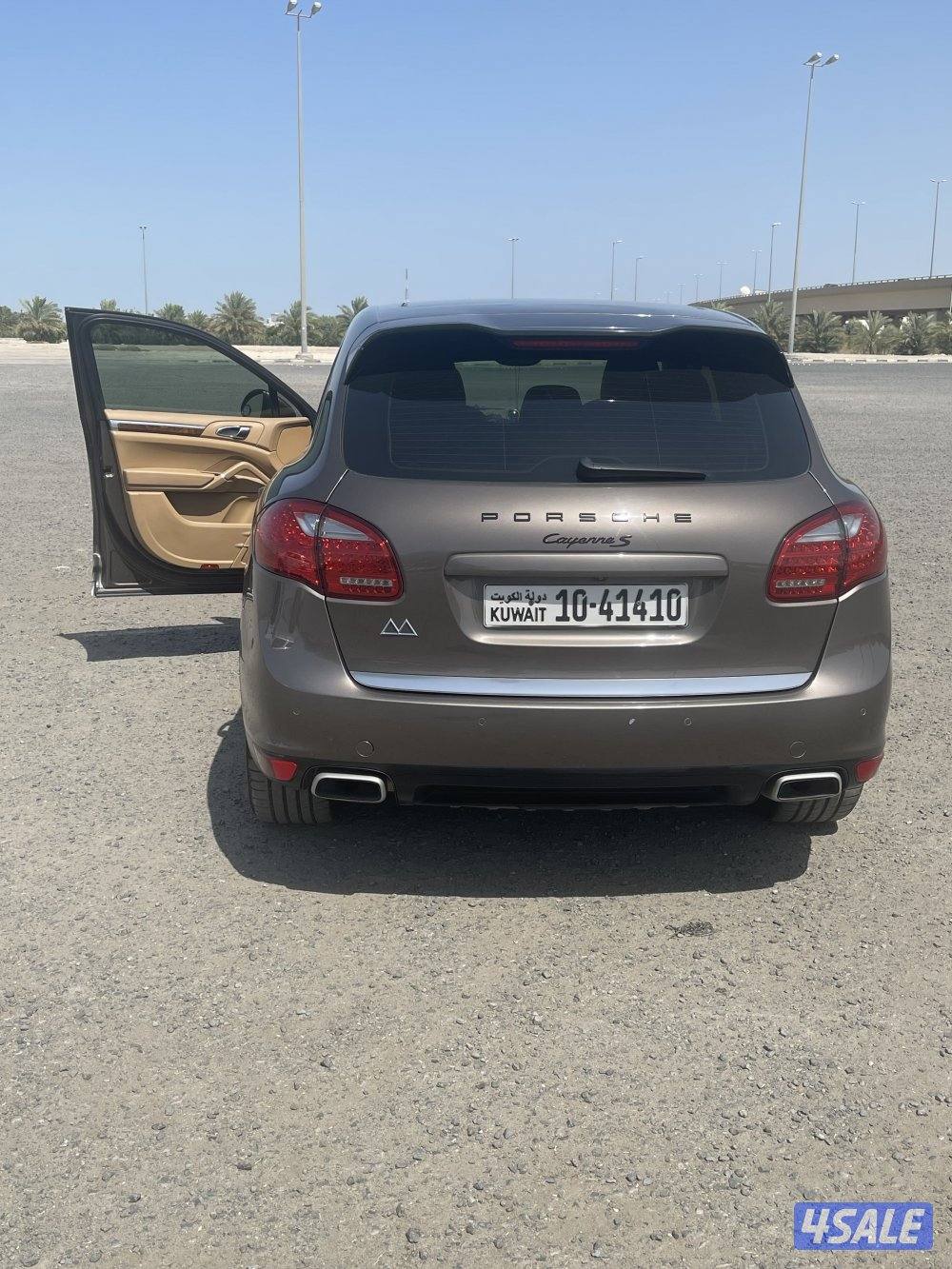 بورش كاين إس2