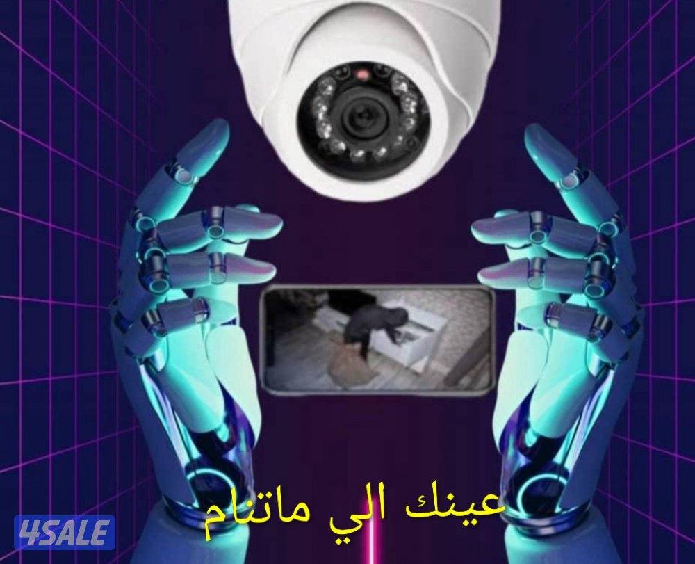 كاميرات مراقبة عالية الجودة كفالة سنتان صيانة وتركيب14