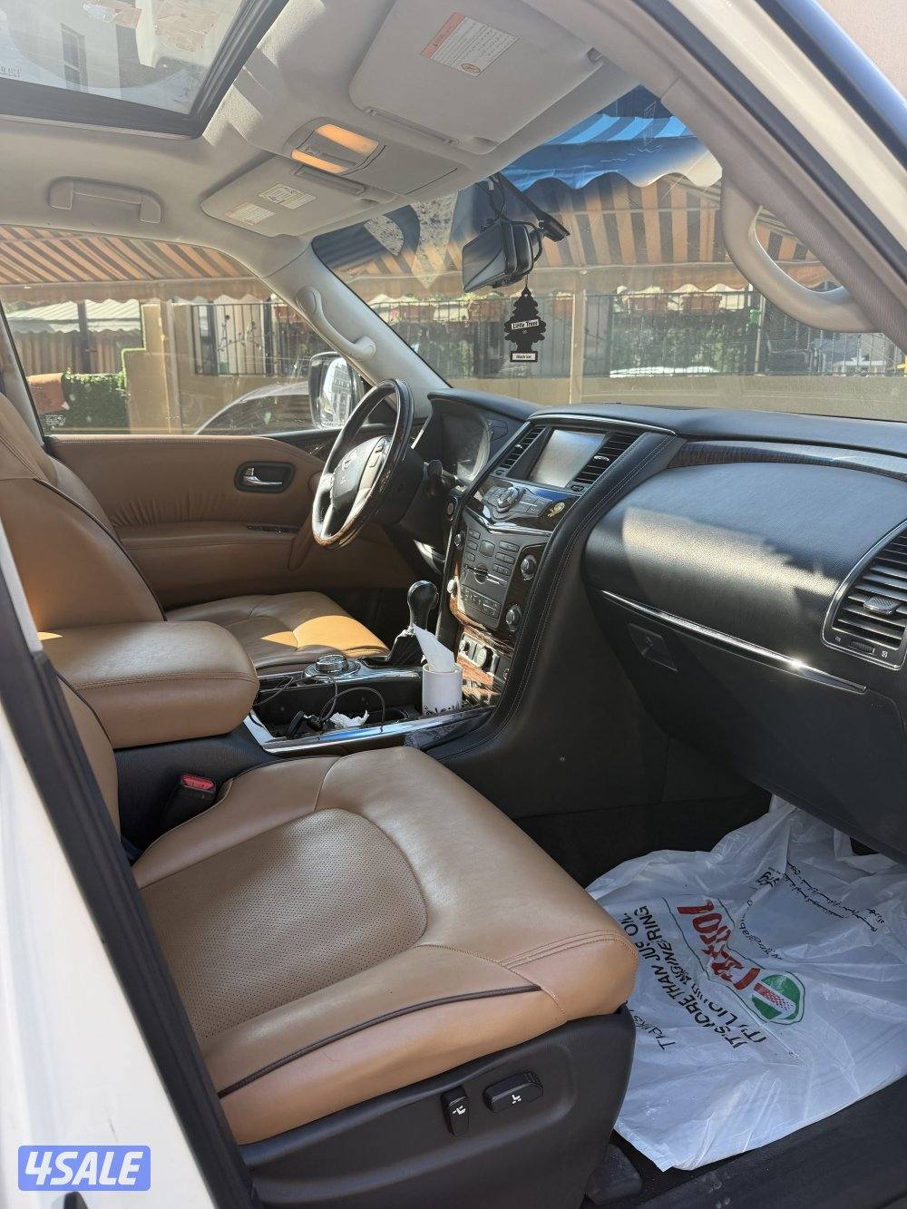 باترول بلاتنيوم سيتي5