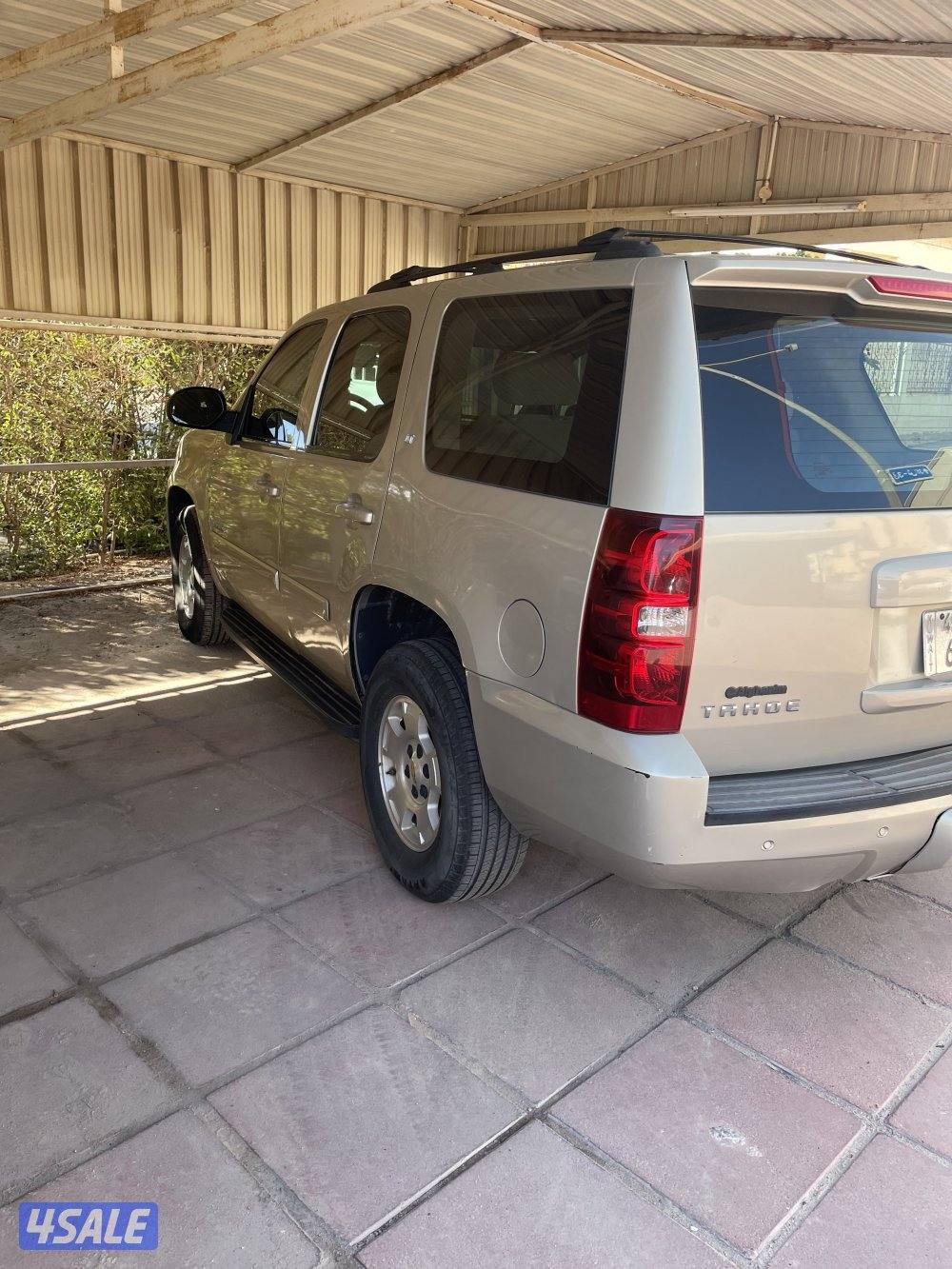 تاهو الغانم موديل 20090