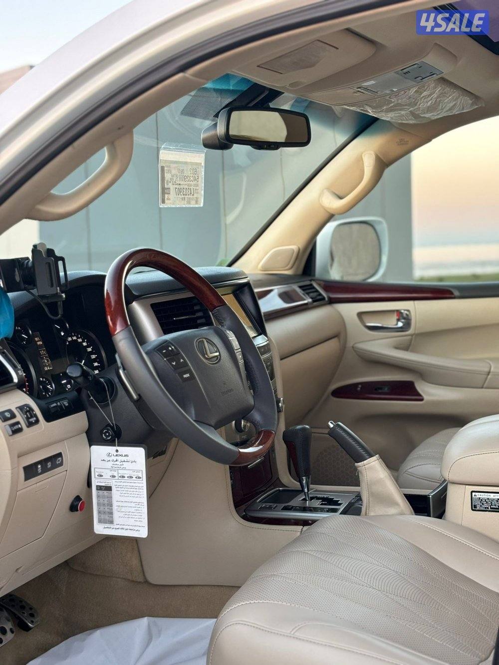 لكزس LX570 عداد 2303