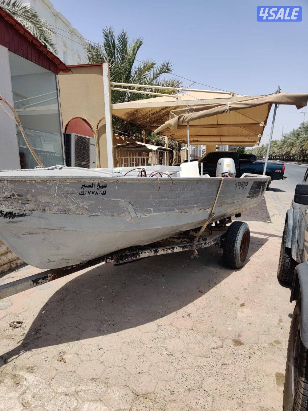 للبيع المنيوم 16 مكينه 50 هوندا 2008 فور ستروك1