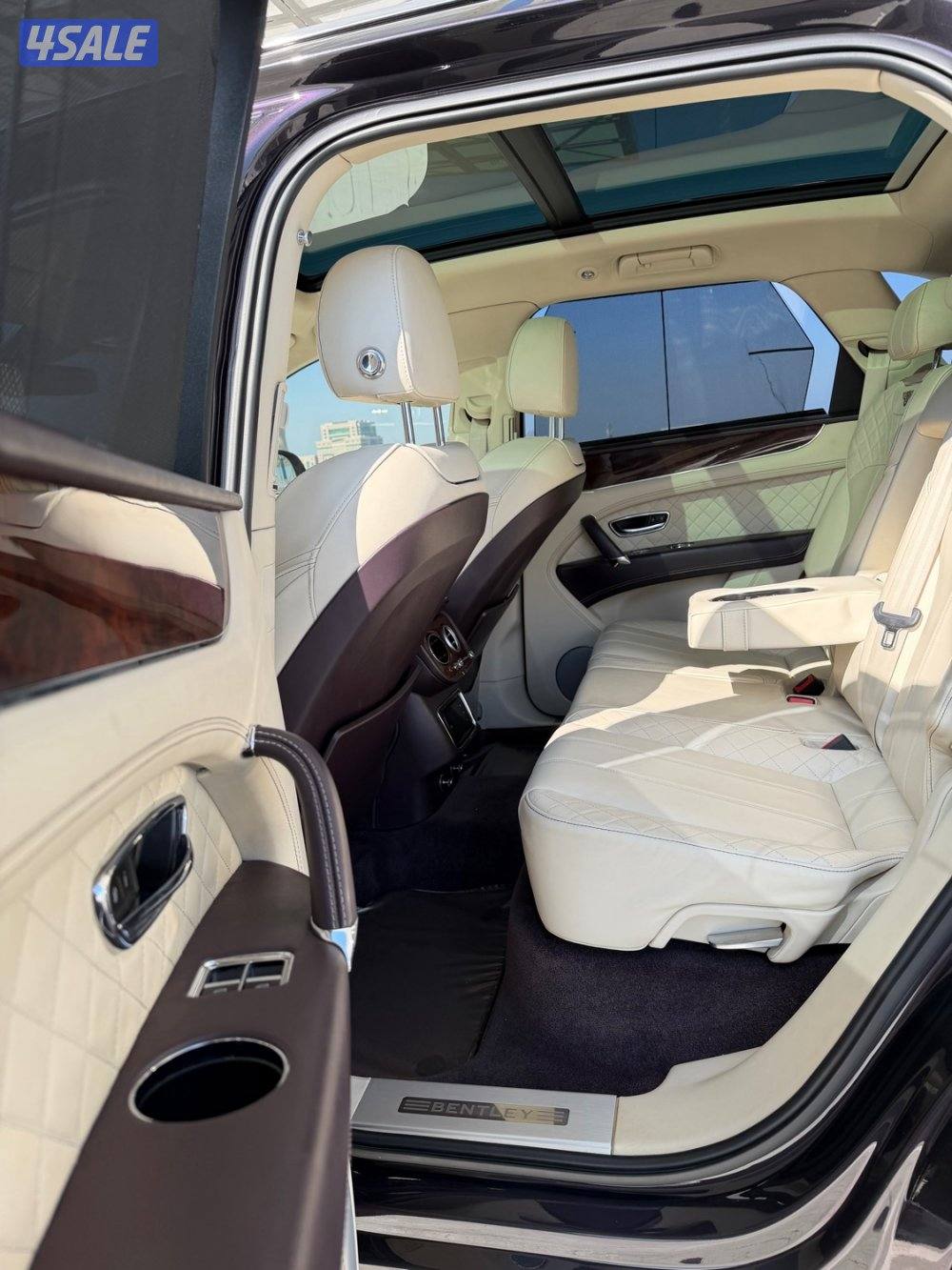 بينتايجا20175