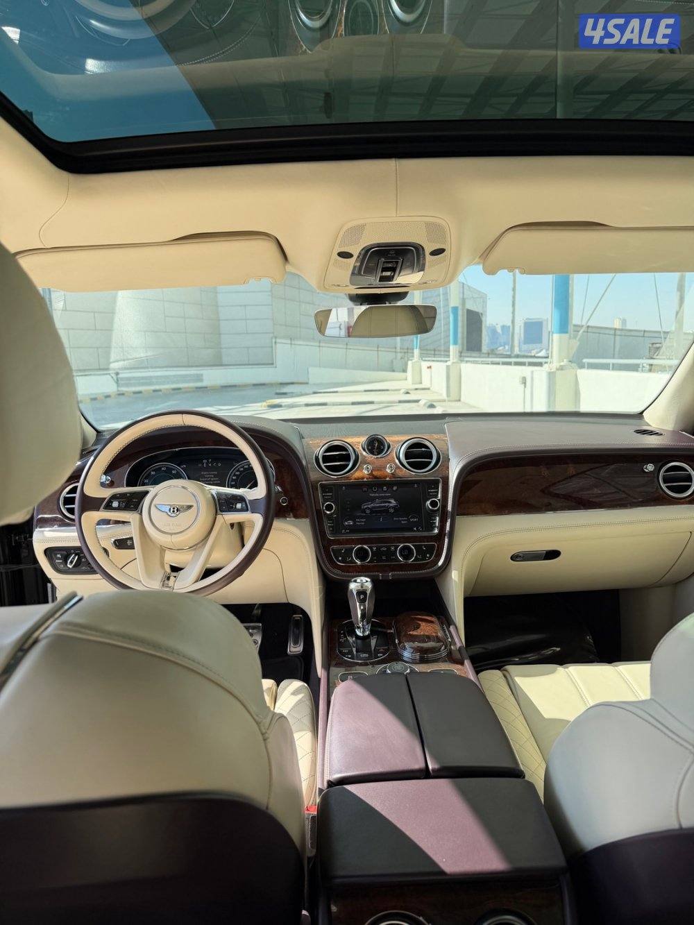 بينتايجا20176