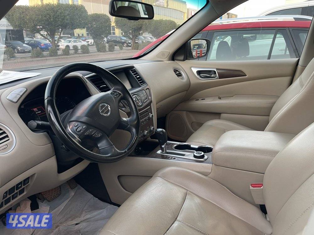 باثفندر بحالة الوكالة2