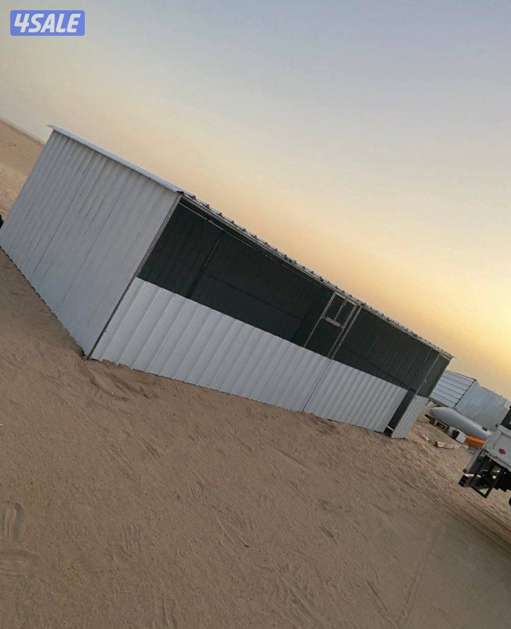 نشتري الجواخير وشاليهات سكراب حديد المنيوم كيربي0