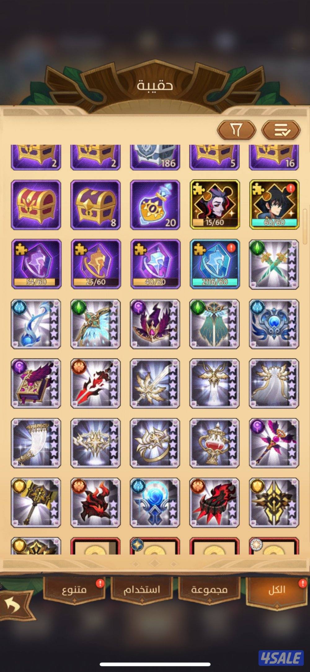 للبيع حساب لعبه AFK Arena ماكس2