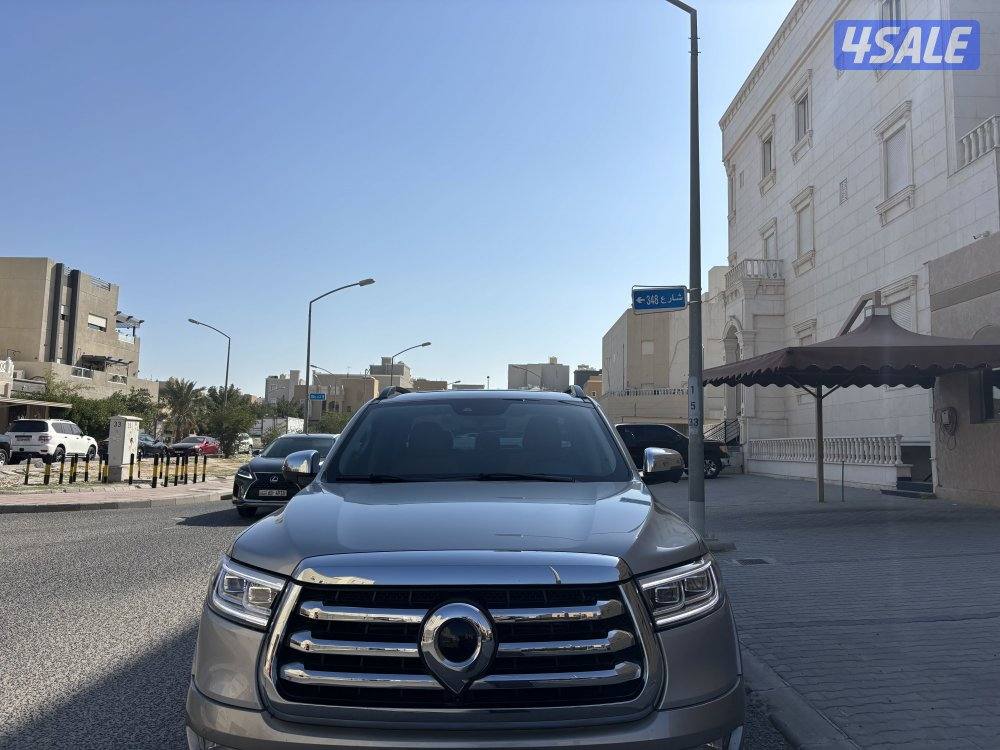 جريت وول  الفل 20250