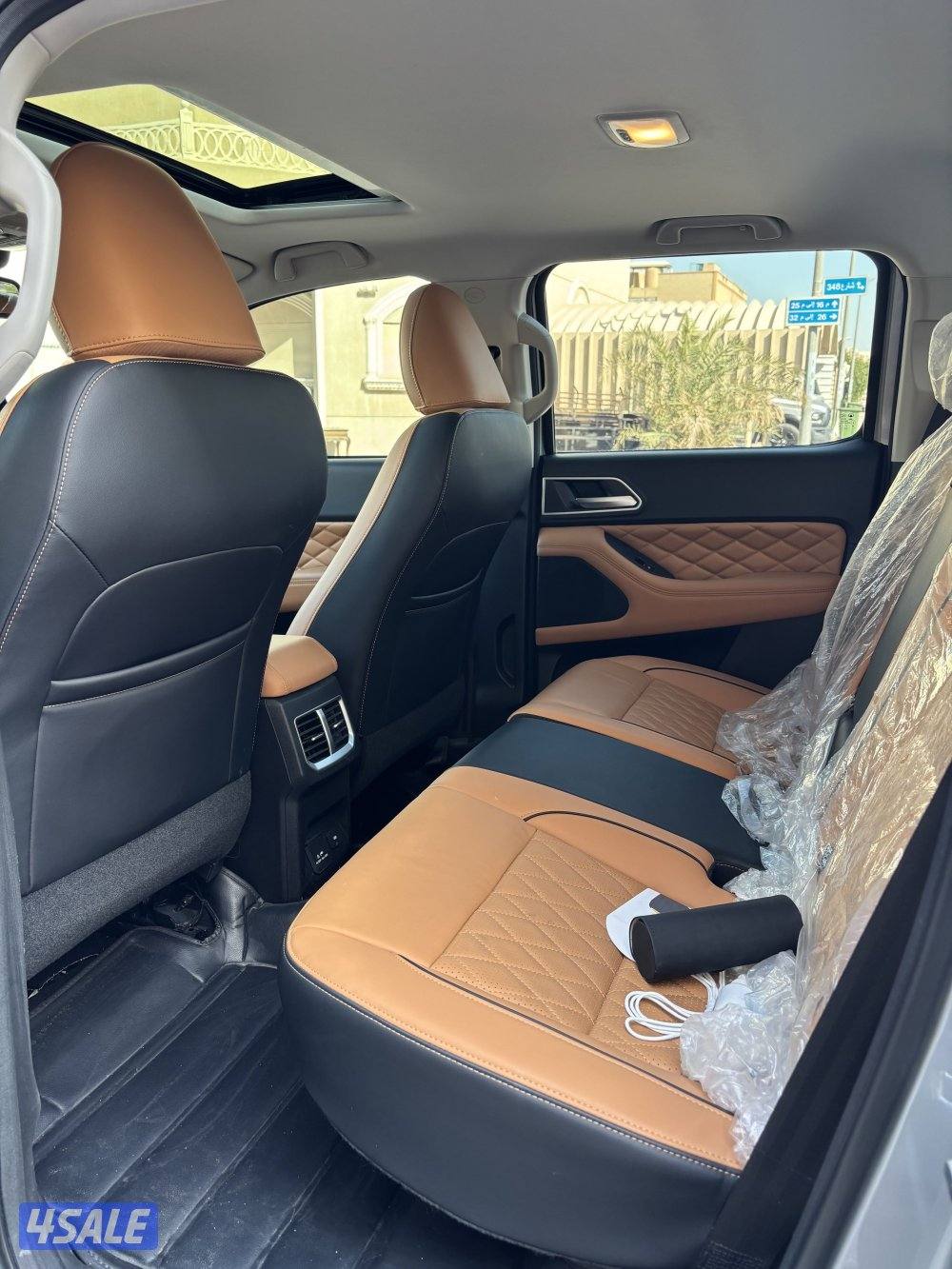 جريت وول  الفل 20253