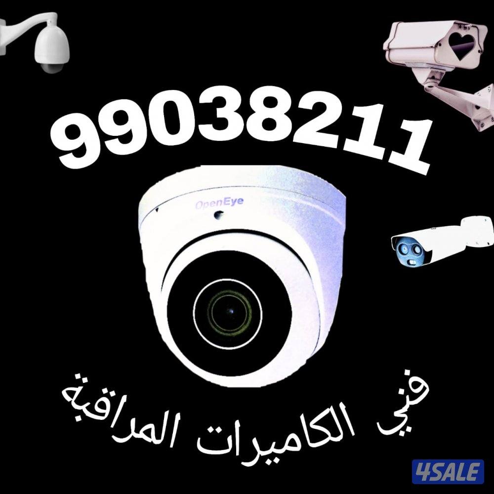 فني تركيب و صيانة كاميرات مراقبة-انتركم-ستلايت-إنترنت-شبكات0