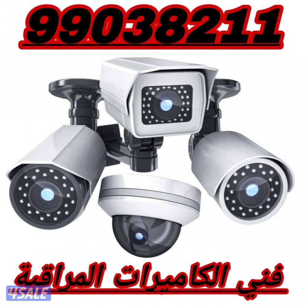 فني تركيب و صيانة كاميرات مراقبة-انتركم-ستلايت-إنترنت-شبكات2