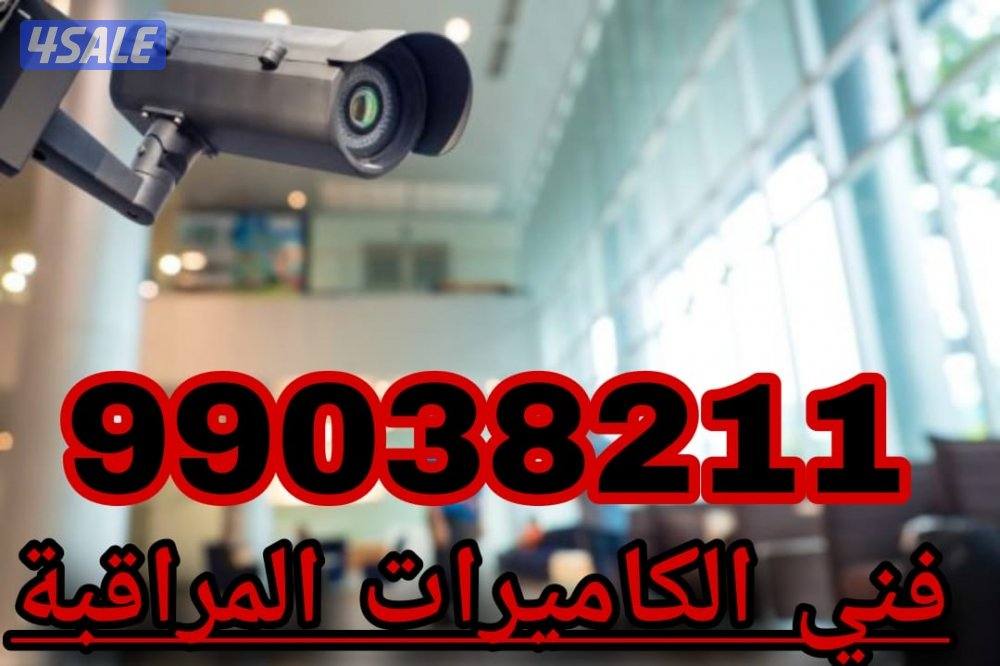 فني تركيب و صيانة كاميرات مراقبة-انتركم-ستلايت-إنترنت-شبكات3