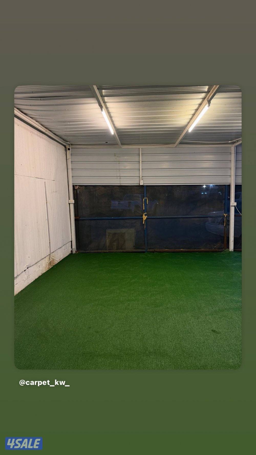 ثيل صناعي عشب7