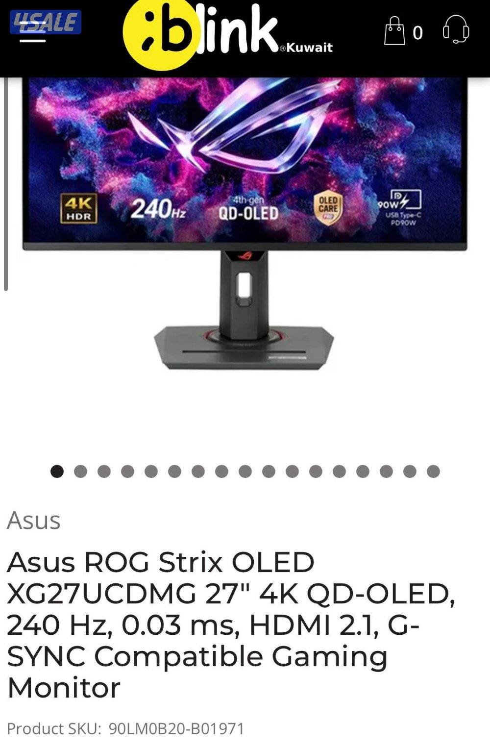 بي سي 5080 جديييد بحالة الوكاله4