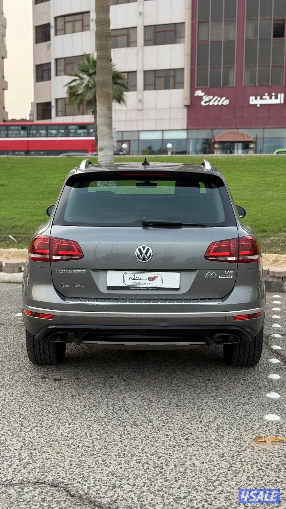 طوارق موديل 2017 / صبغ الوكاله3