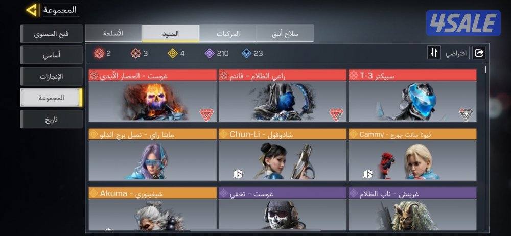 الكويت . الاحمدي1