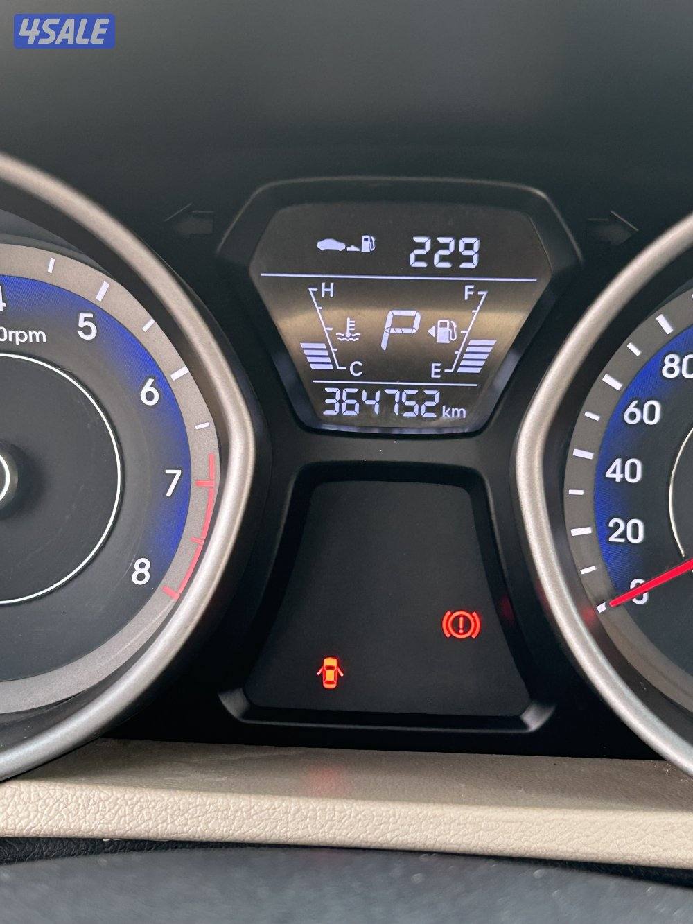 المالك الاول7