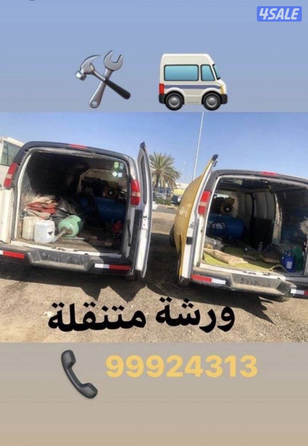 تواير بالون  شاحنات0