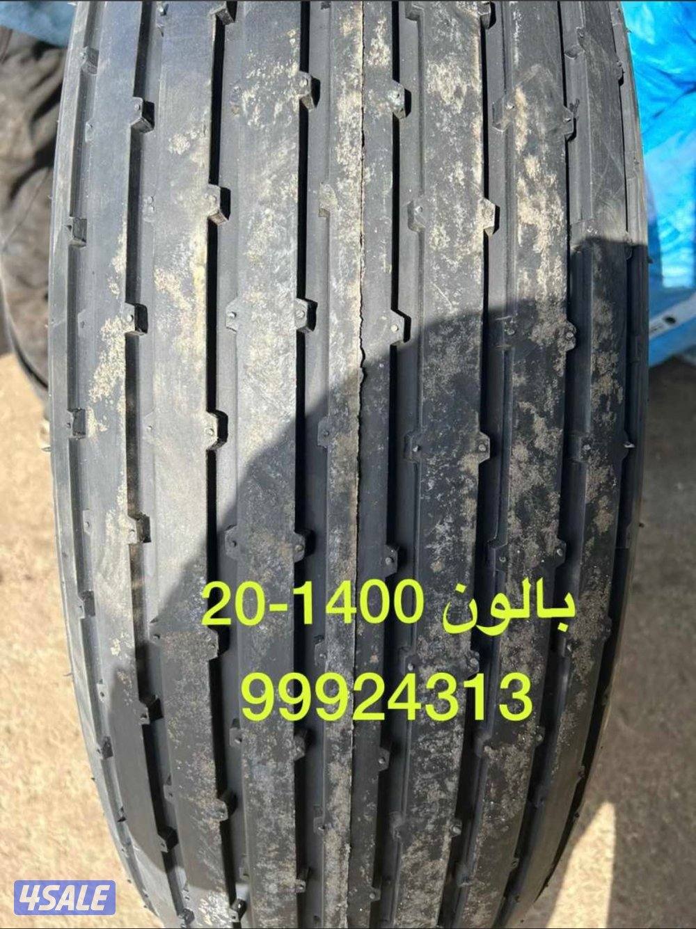 تواير بالون  شاحنات1