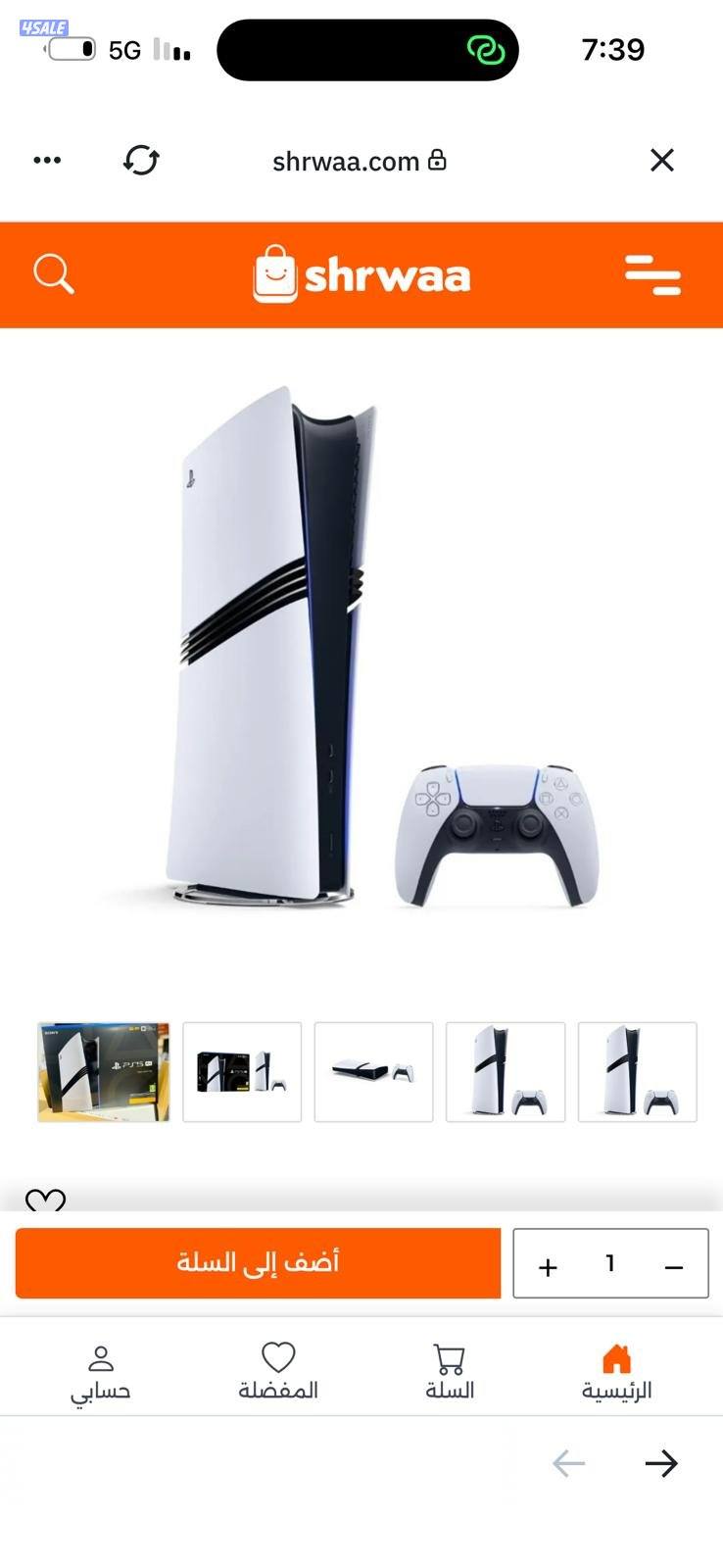 شراء بيع استبدال جميع الاجهزه بلاستيشن اكس بوكس نيتيندو يوجد لدينا ورش11