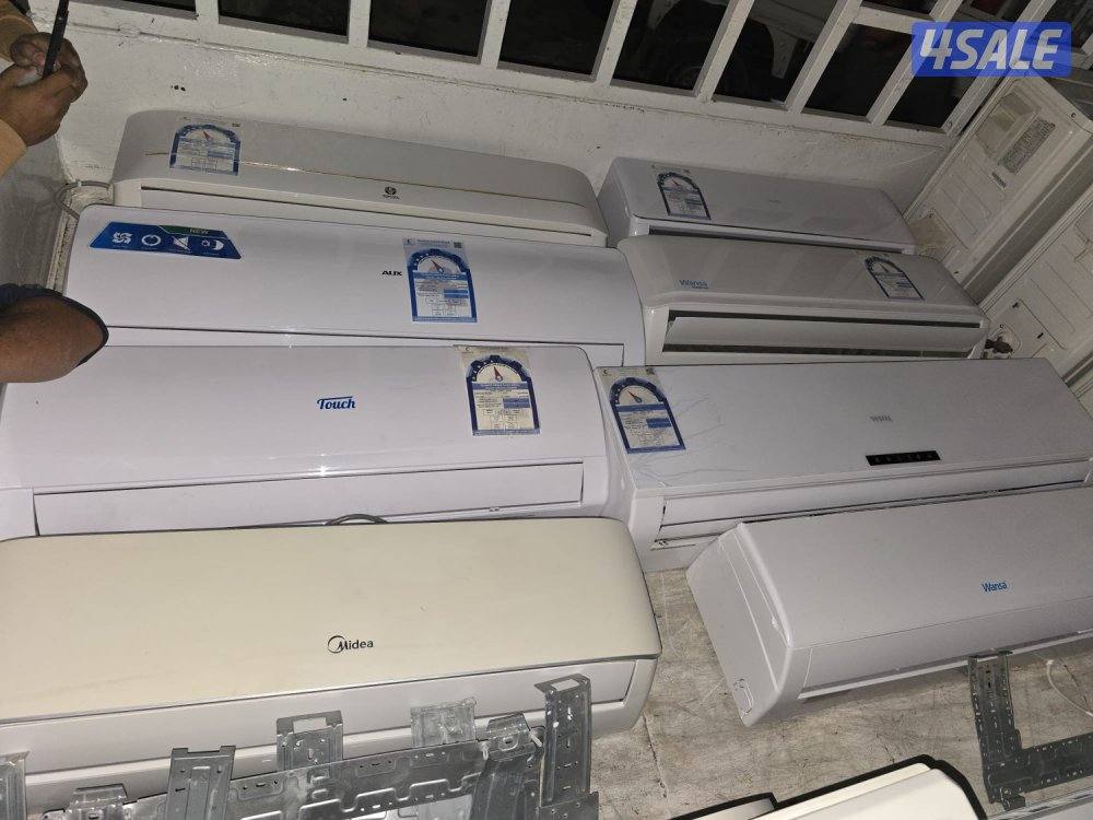 نشتري المكيفات وجميع الاجهزة الكهربائية والسكراب بافضل الاسعار1