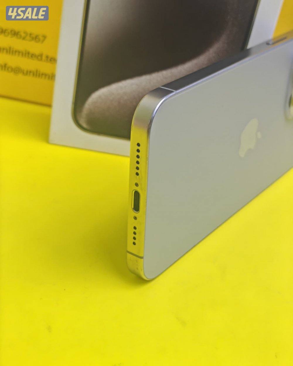 ايفون 15 برو ماكس تيتانيوم طبيعي iPhone 15 Pro Max 512GB Natural Titan1
