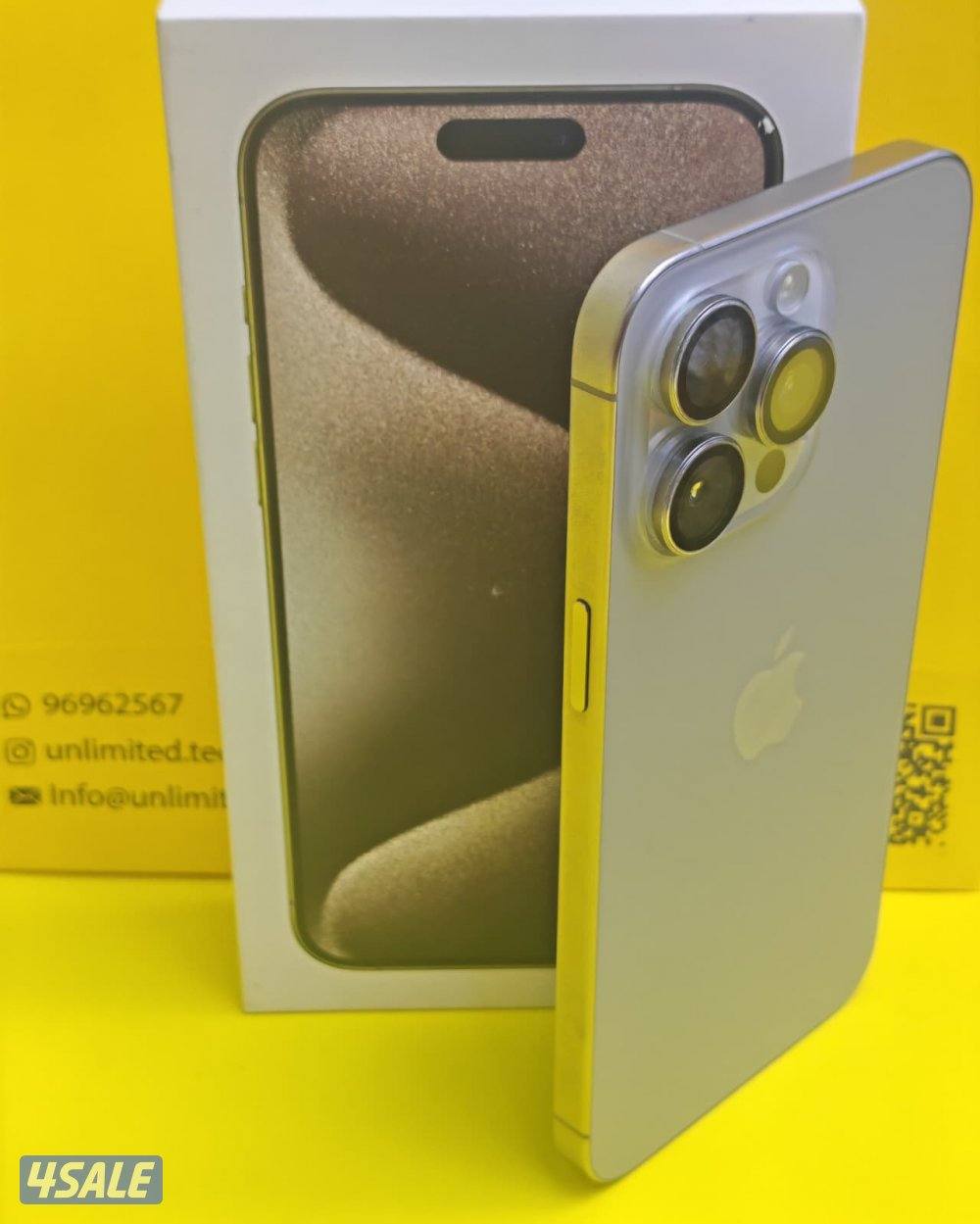 ايفون 15 برو ماكس تيتانيوم طبيعي iPhone 15 Pro Max 512GB Natural Titan3