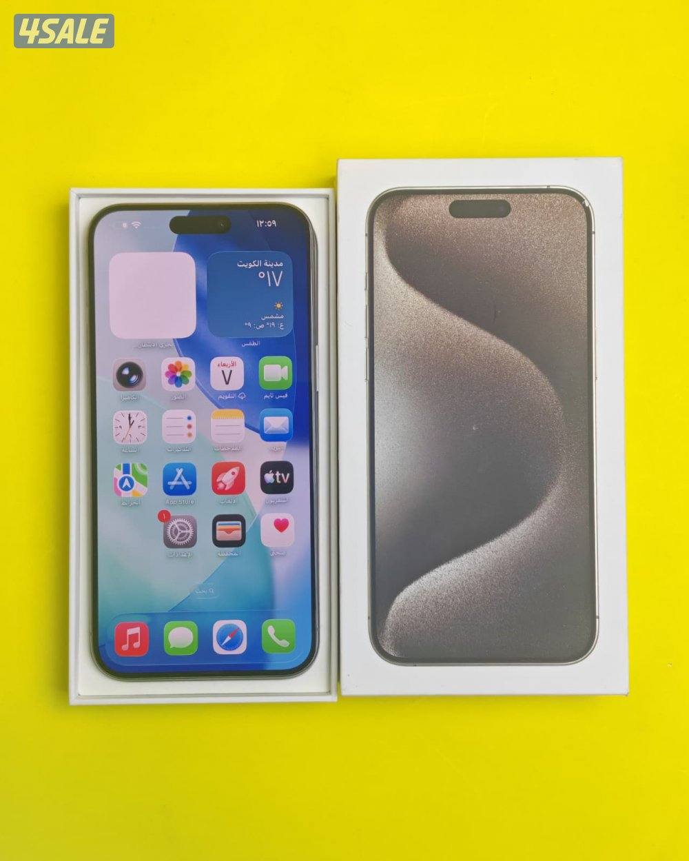 ايفون 15 برو ماكس تيتانيوم طبيعي iPhone 15 Pro Max 512GB Natural Titan6