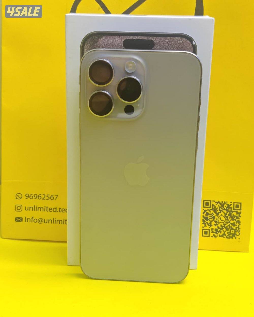 ايفون 15 برو ماكس تيتانيوم طبيعي iPhone 15 Pro Max 512GB Natural Titan7