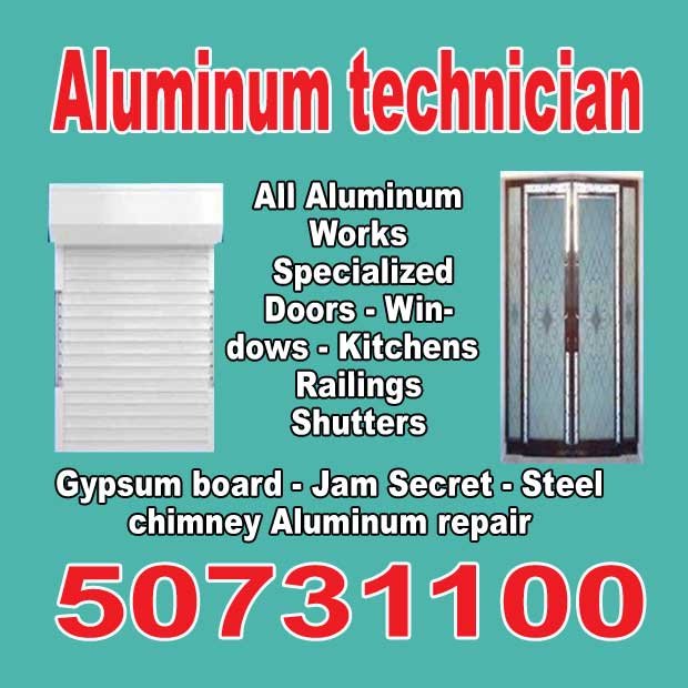 محمد / مشترك بحث0