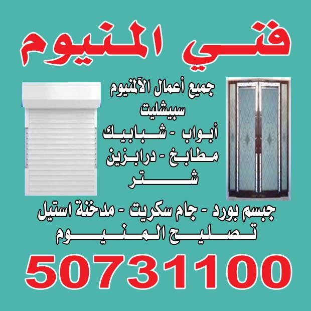 محمد / مشترك بحث1