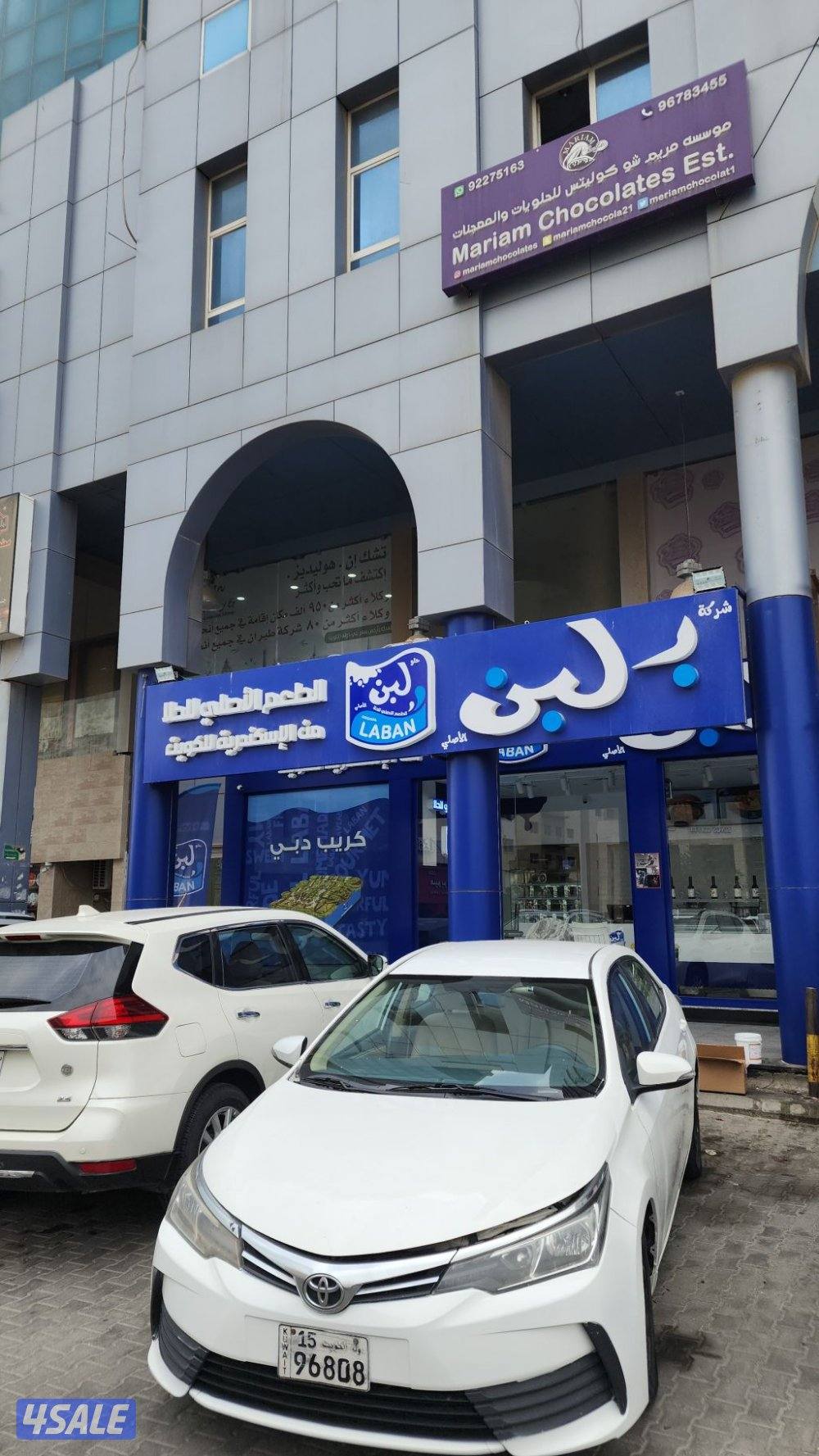 تنفيذ واجهات محلات كاملة | حروف مضيئة3