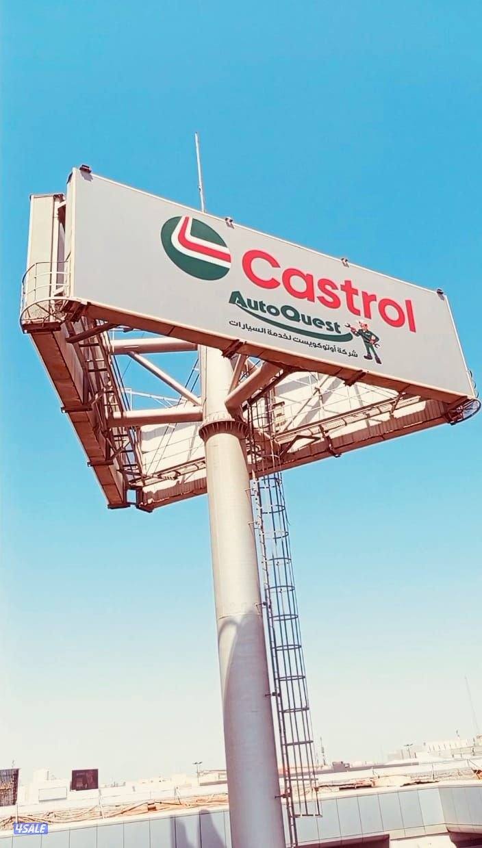 تنفيذ واجهات محلات كاملة | حروف مضيئة4