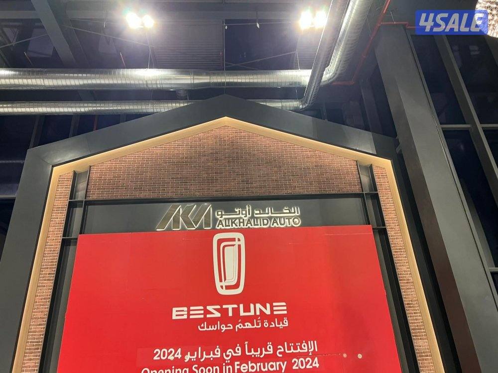 تنفيذ واجهات محلات كاملة | حروف مضيئة10