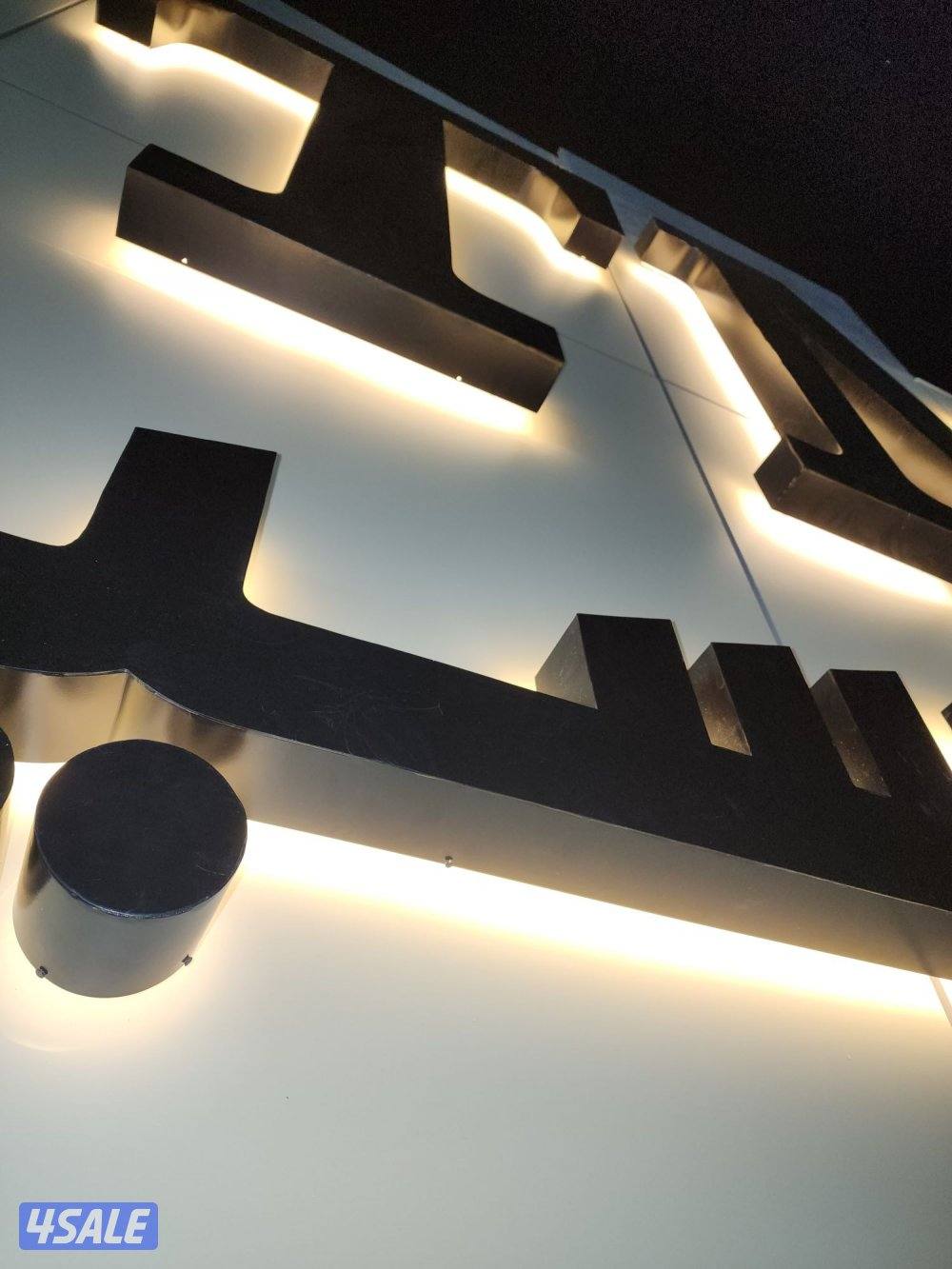 تنفيذ واجهات محلات كاملة | حروف مضيئة15