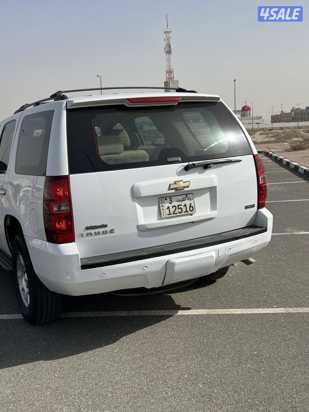 للبيع تاهو3