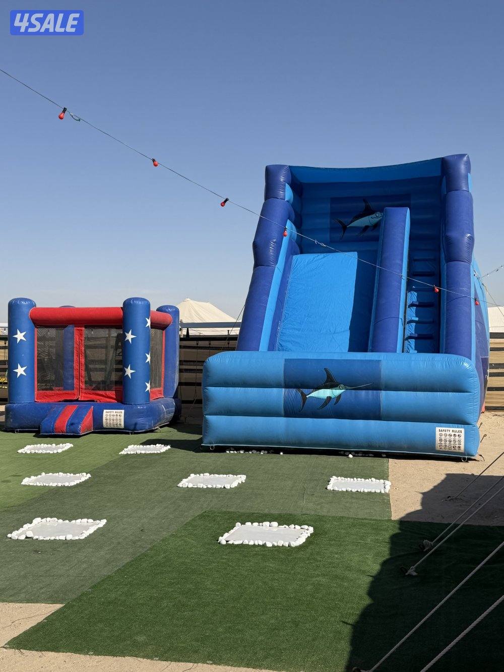 للايجار نطاطيات1