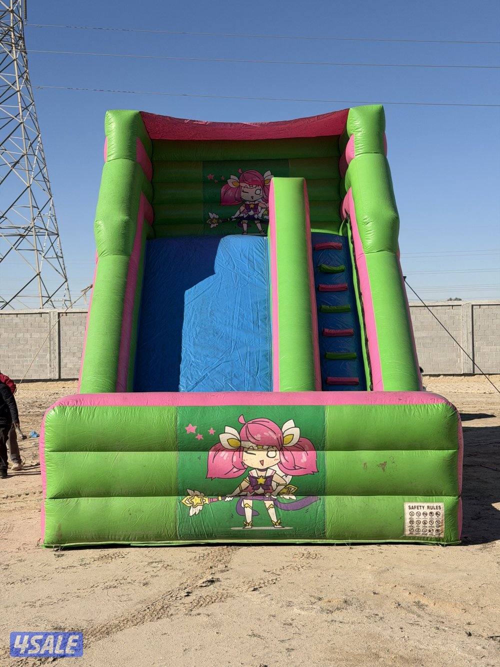 للايجار نطاطيات4