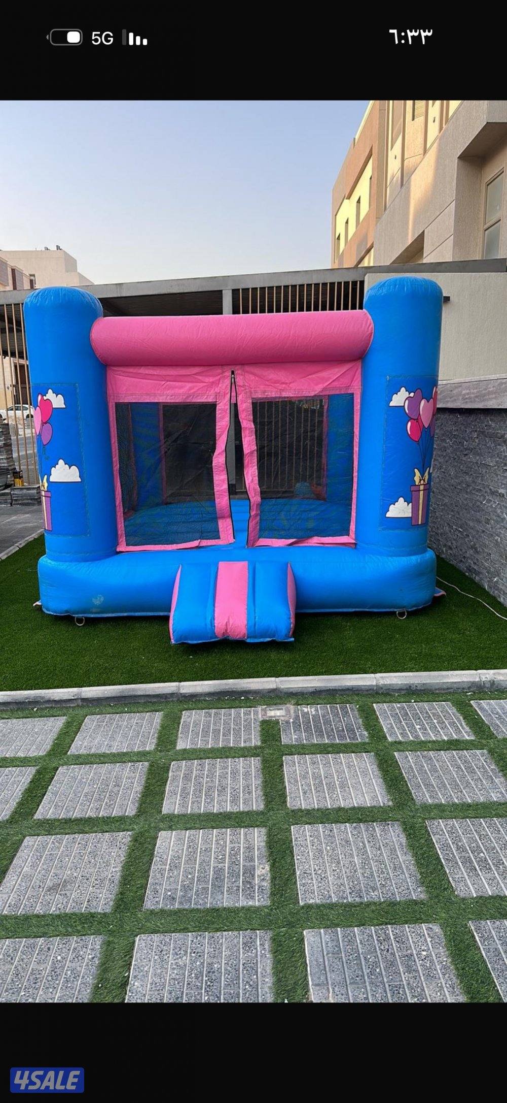 للايجار نطاطيات6