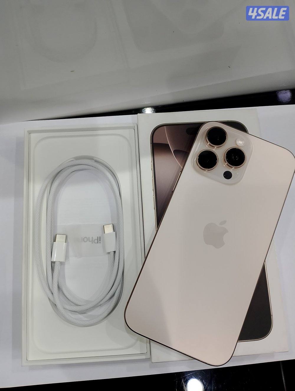 ايفون 16 برو ماكس 256 جيجا0