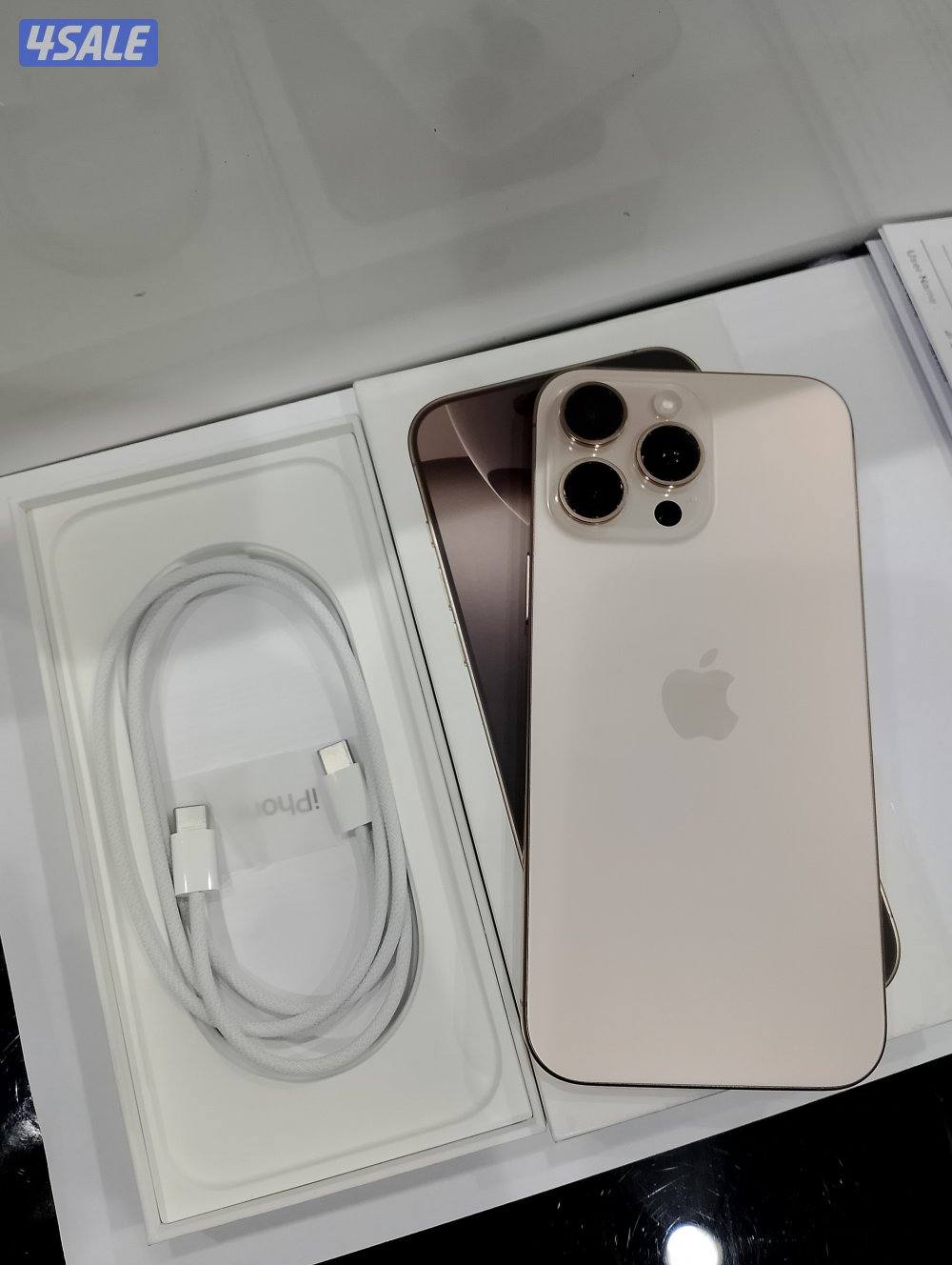 ايفون 16 برو ماكس 256 جيجا1